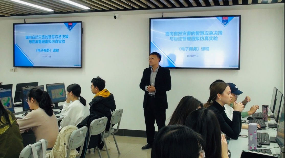 图片 7 图片 7