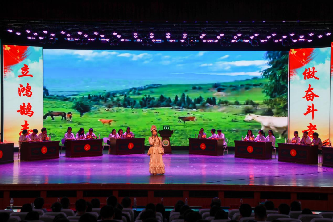 20240605新思想实践教学3