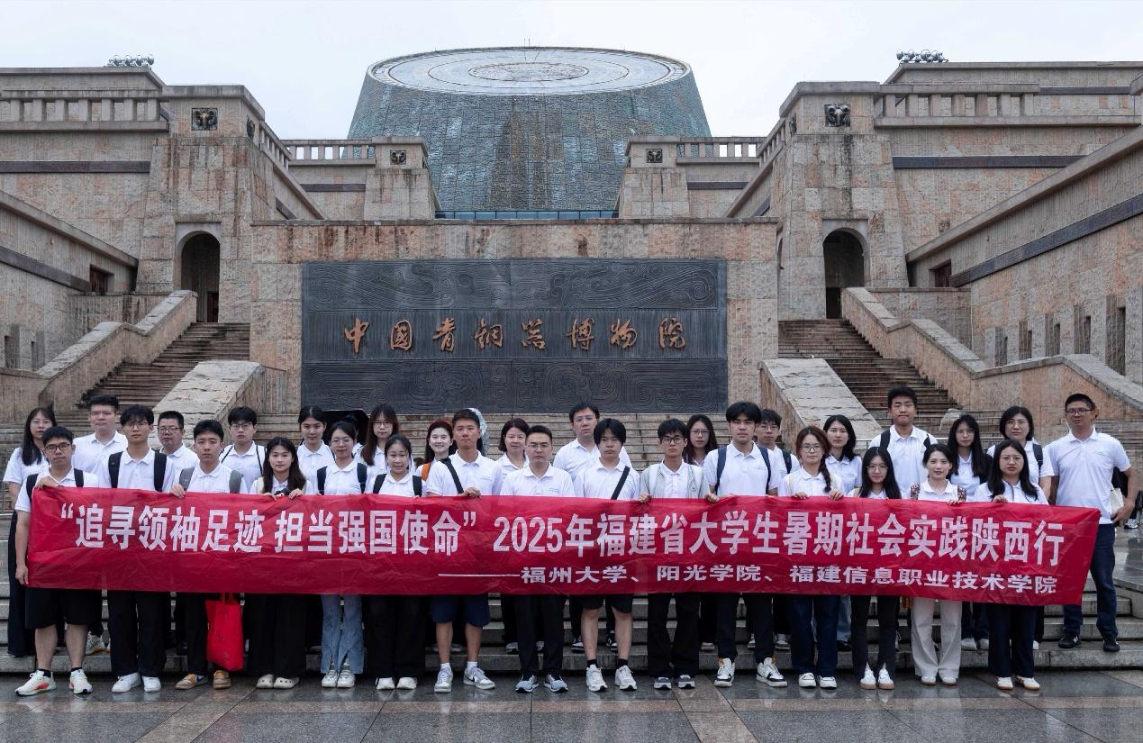 微信图片_20260320015241_842_16