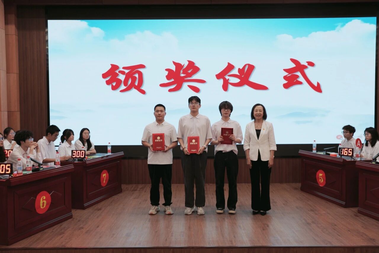 20250611新思想实践教学2