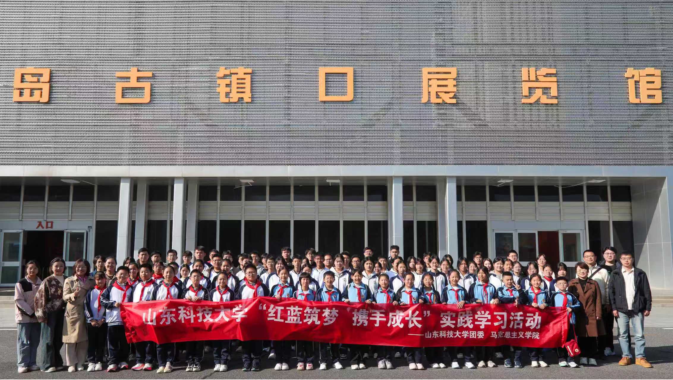 微信图片_20251104182618_355_34