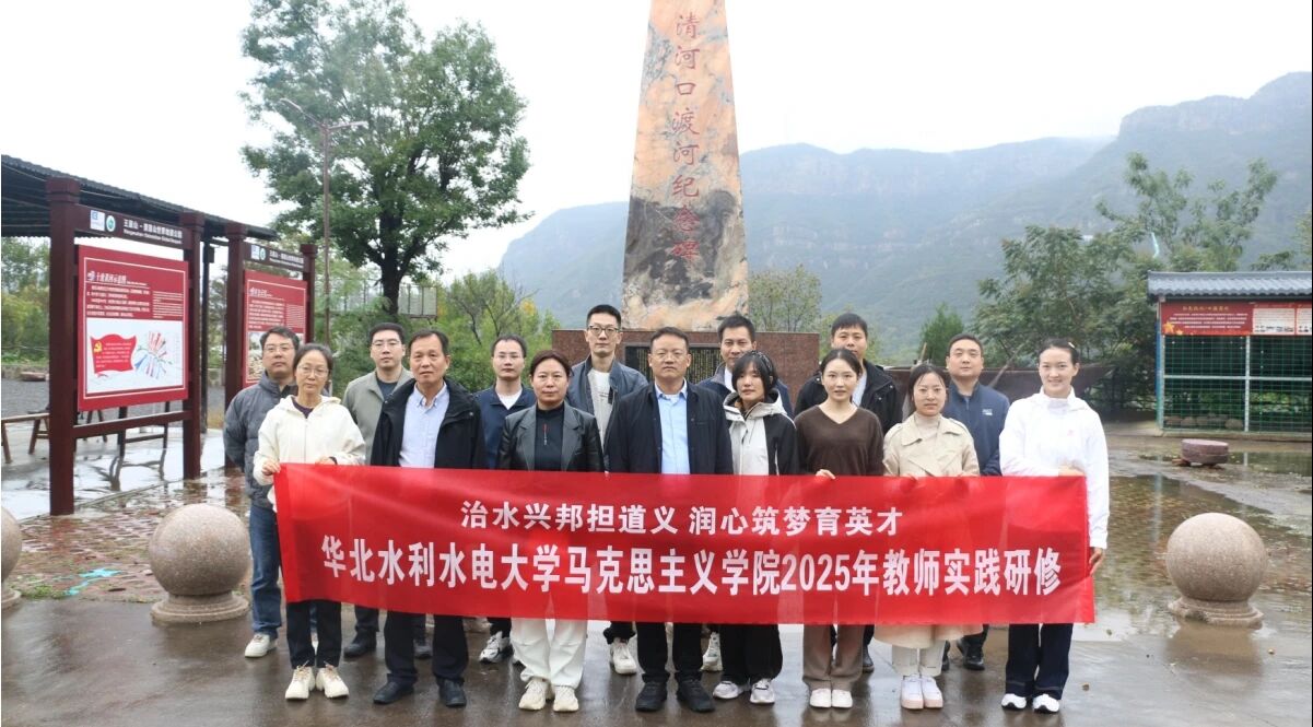 微信图片_20260113141231