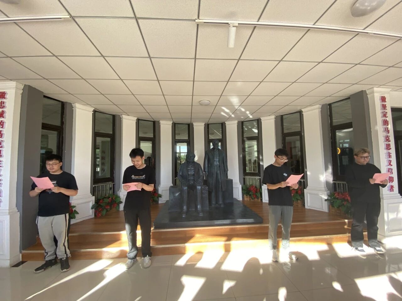 20250514原理实践教学师大基地7