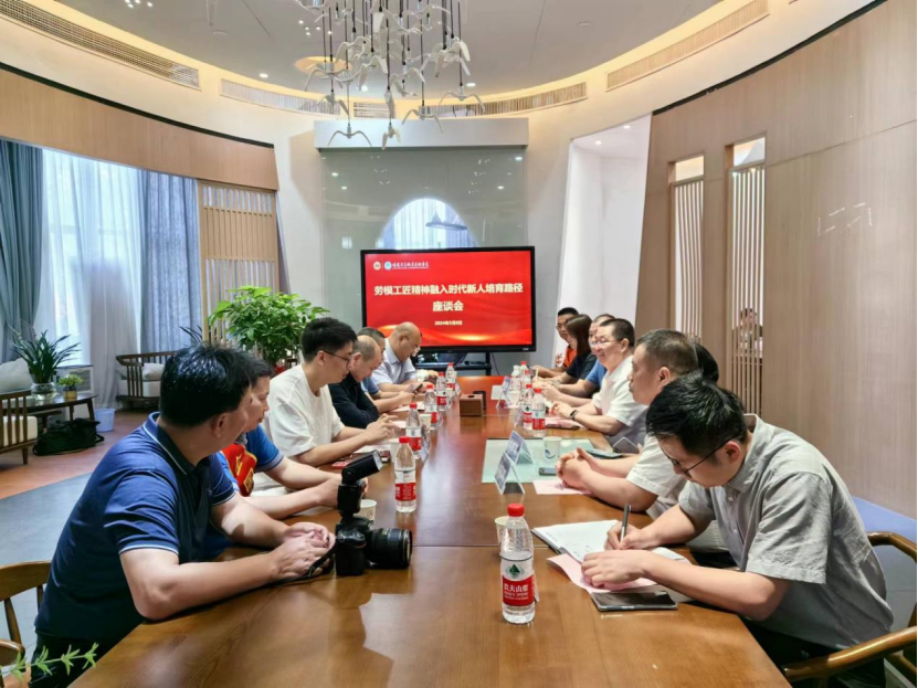 微信图片_2026-01-19_103352_074