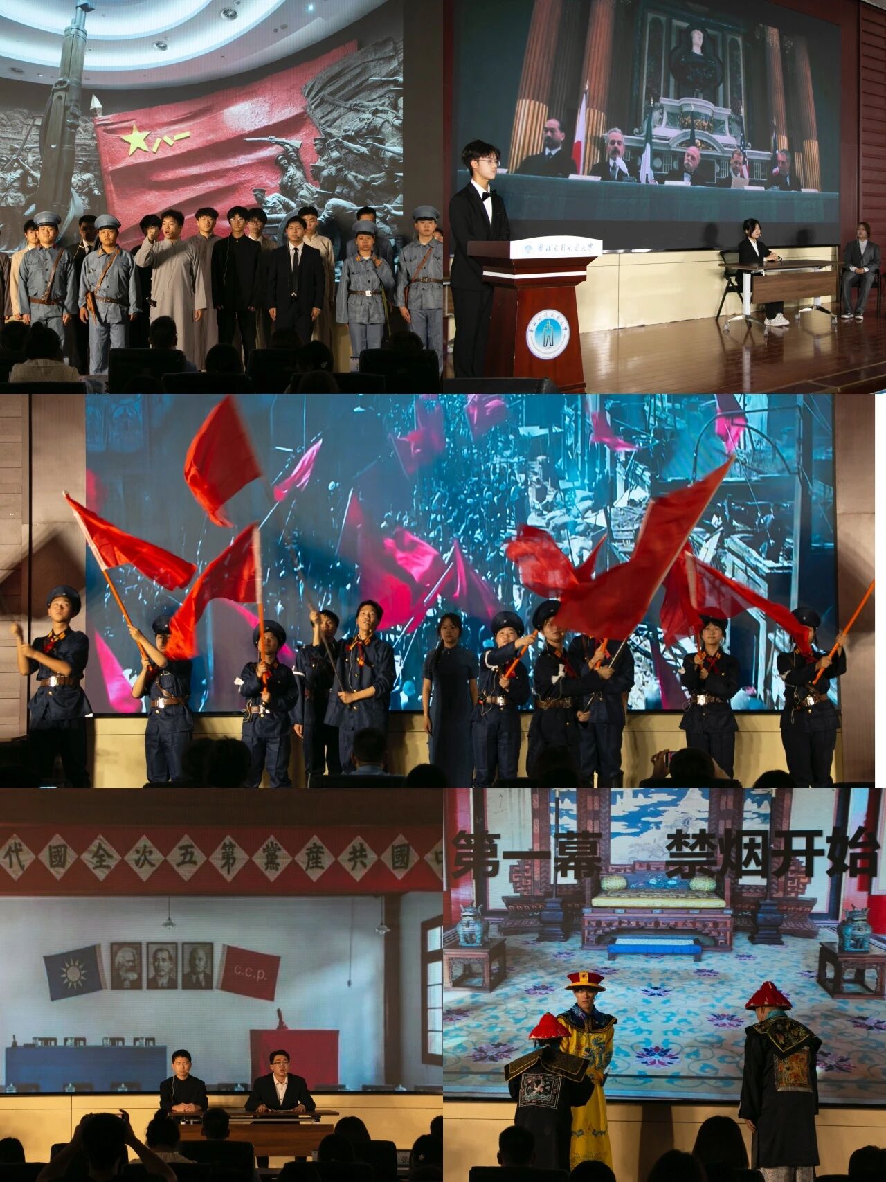 微信图片_20260113134908