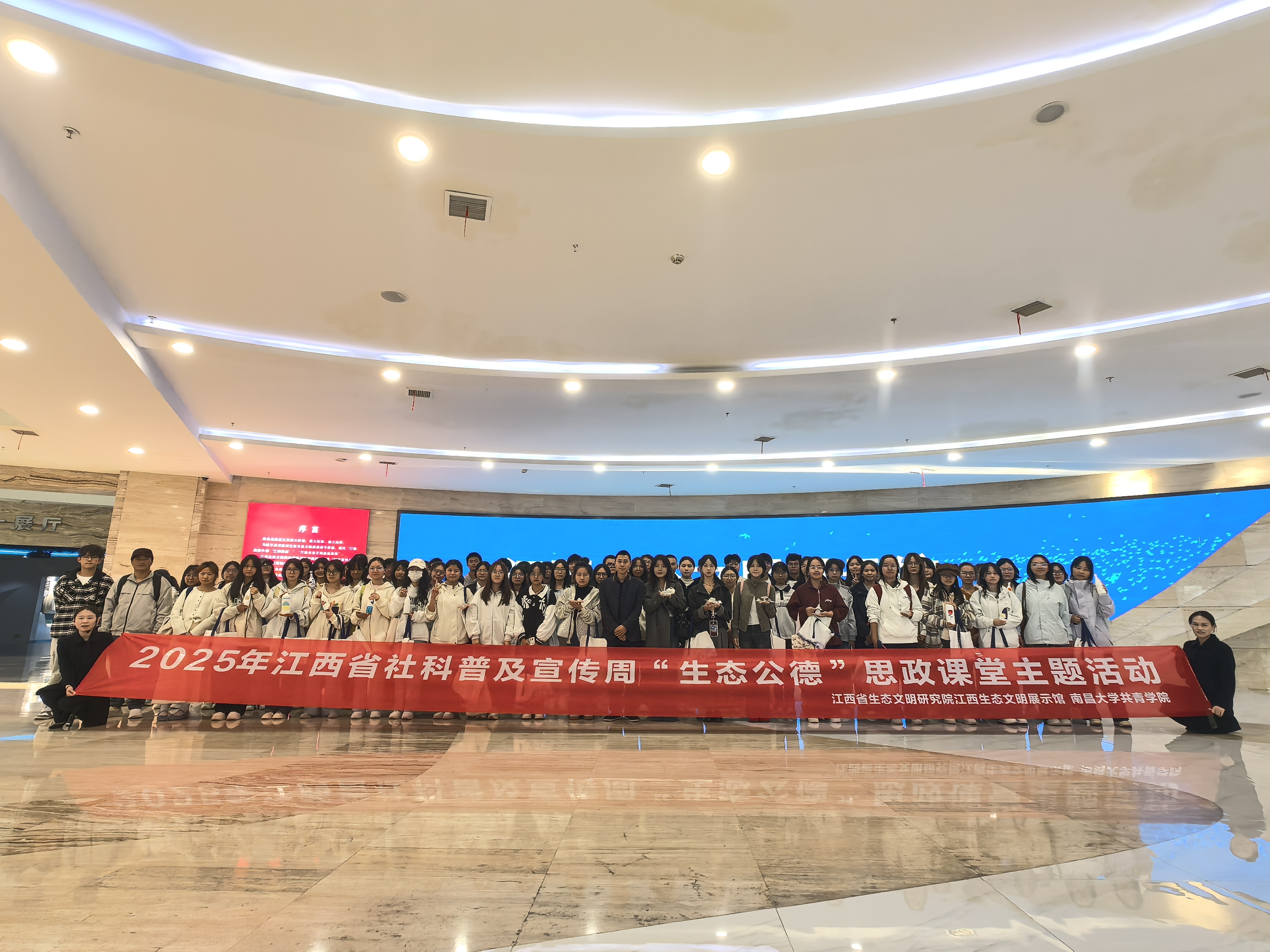 微信图片_20251025101045 微信图片_20251025101045