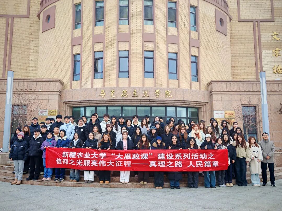 20251127原理实践参观