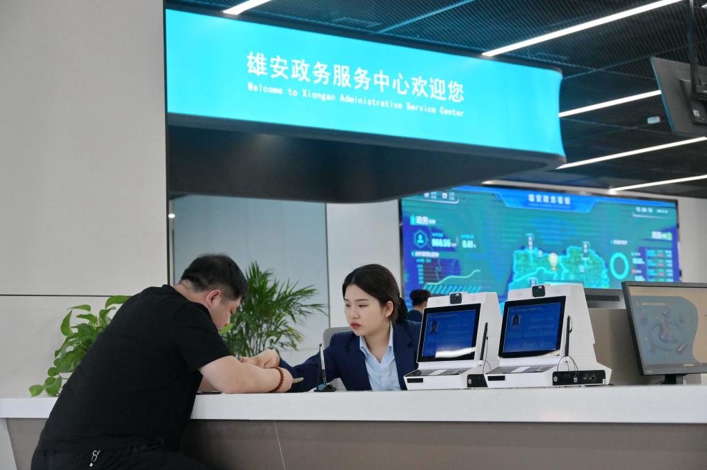 案例2 案例2