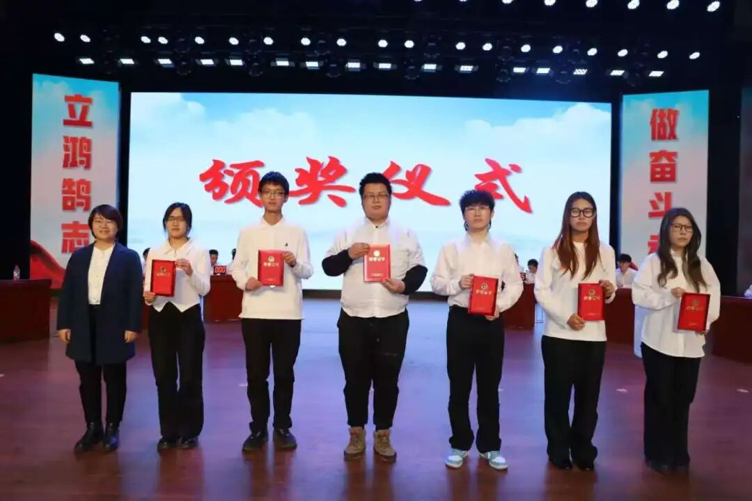 20251206新思想实践教学4