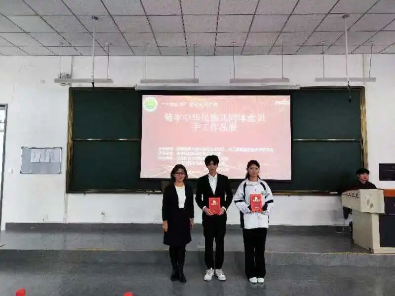 20241221共同体实践教学2 20241221共同体实践教学2