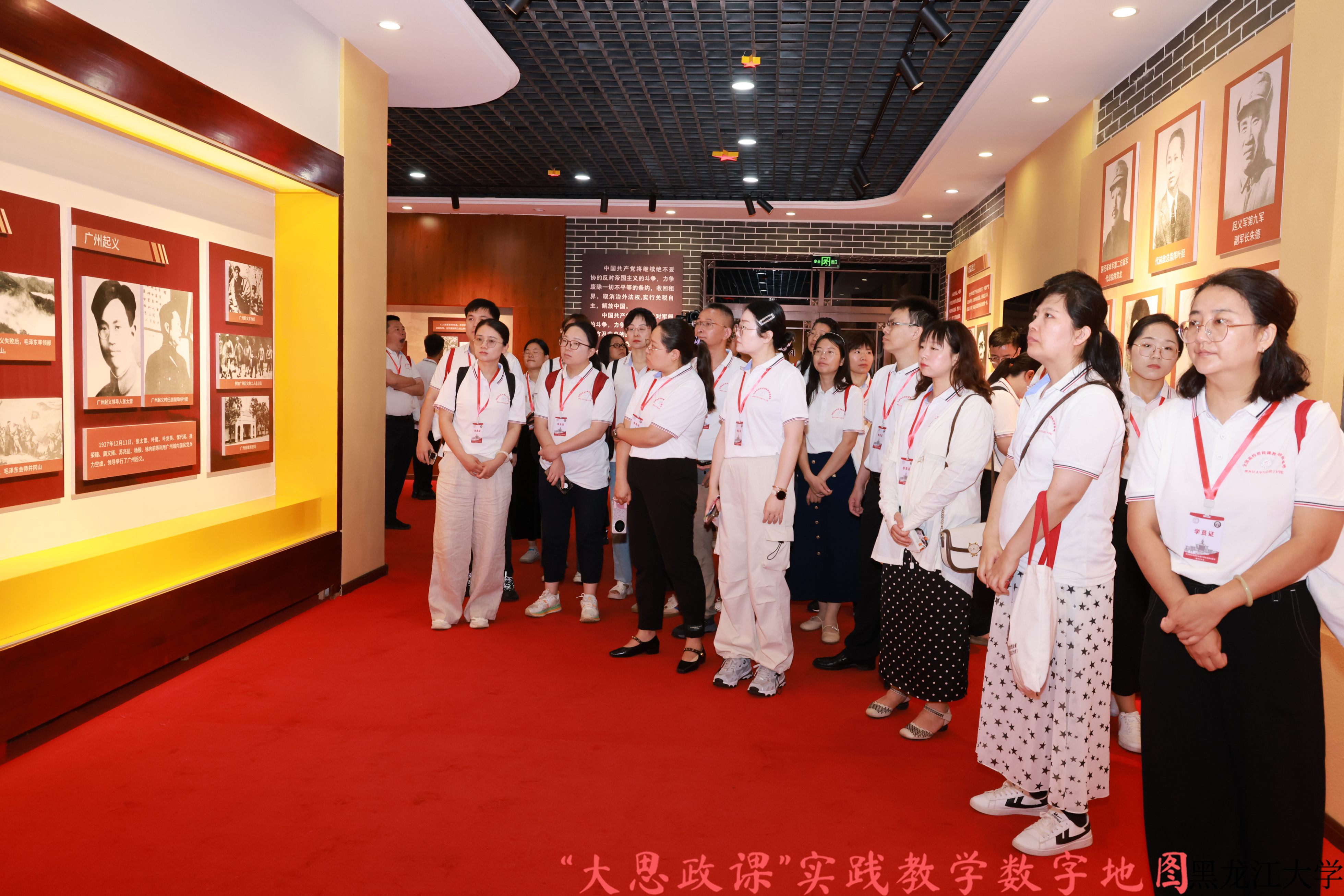 A61A1594_副本 A61A1594_副本