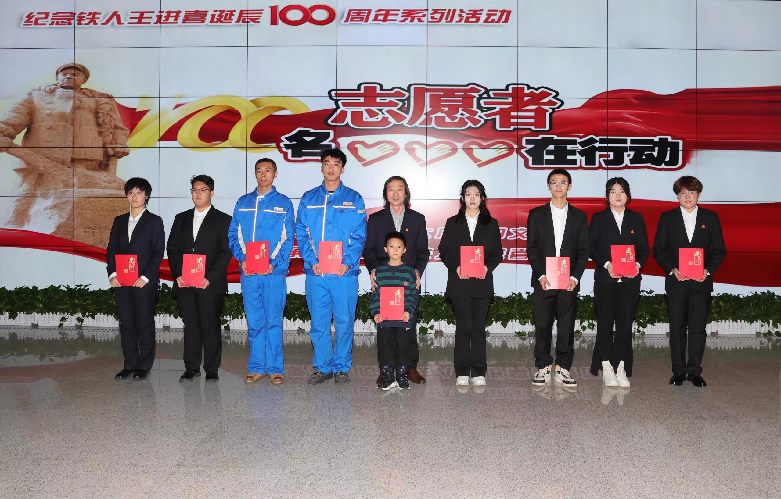 微信图片_20260114164036_376_23