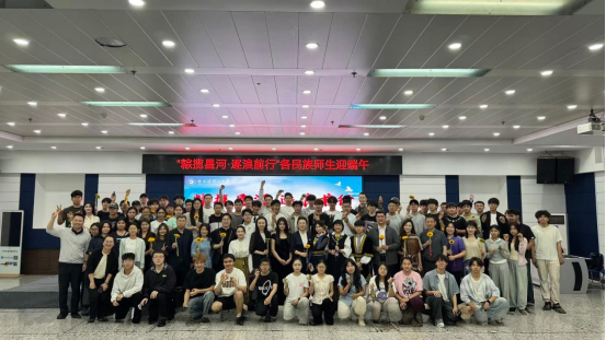 合影留念 合影留念