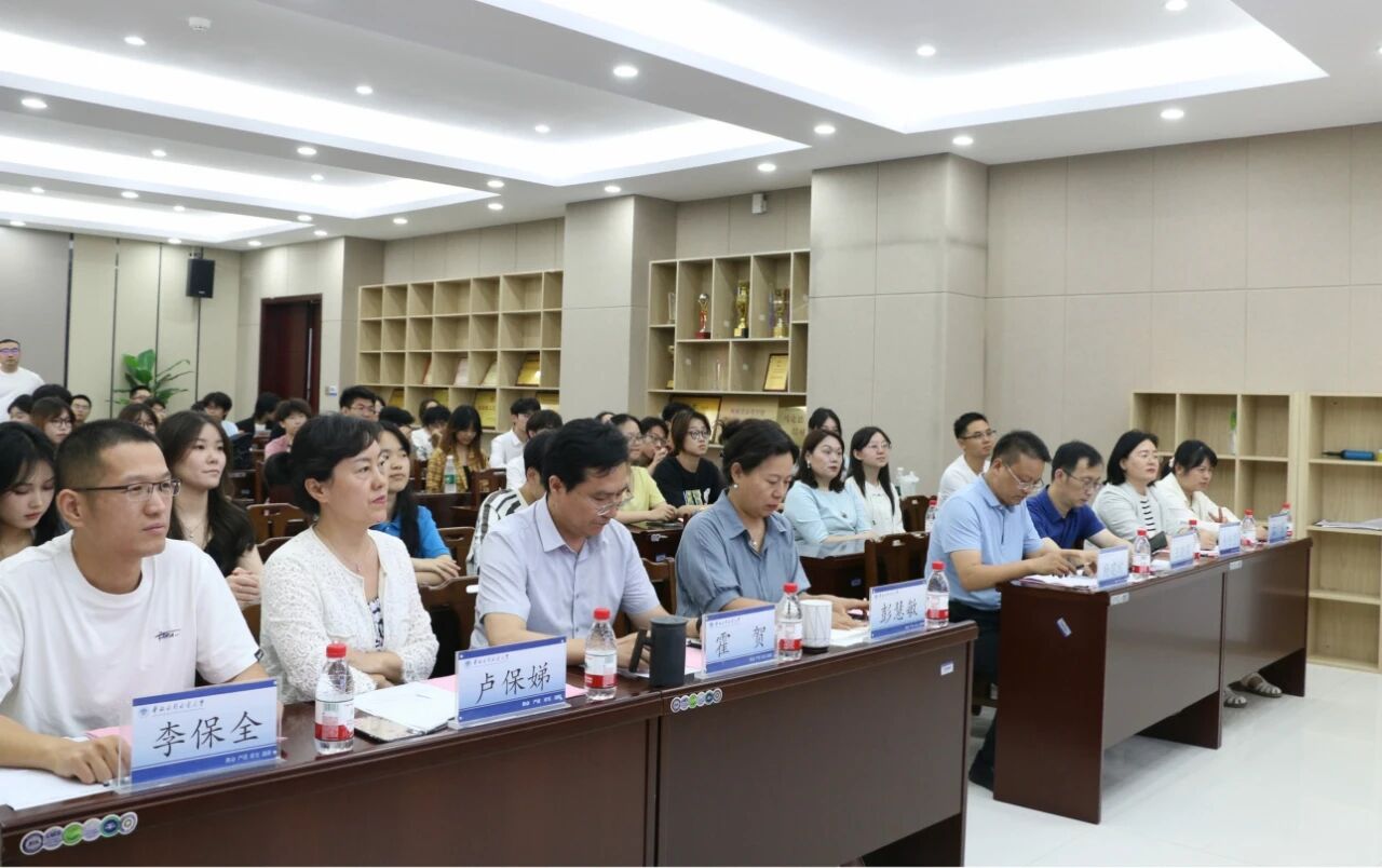 微信图片_20260113140144