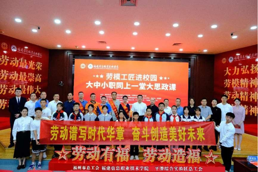 微信图片_2026-01-19_103247_226