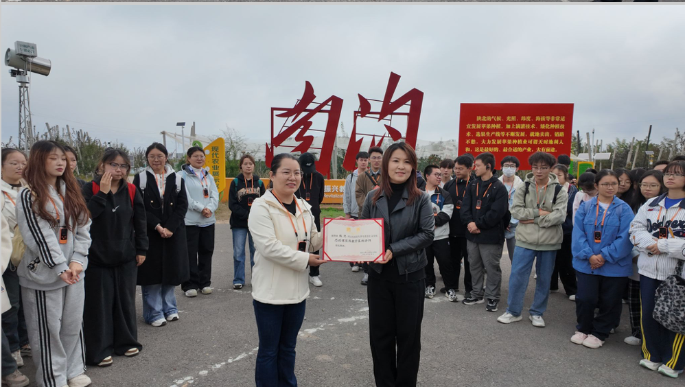 ScreenShot_2026-03-29_221621_072 ScreenShot_2026-03-29_221621_072