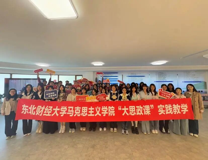 微信图片_2026-01-14_210946_963