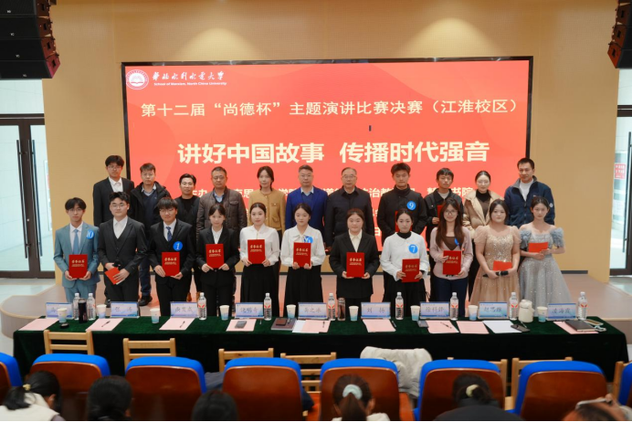 微信图片_20260113151030