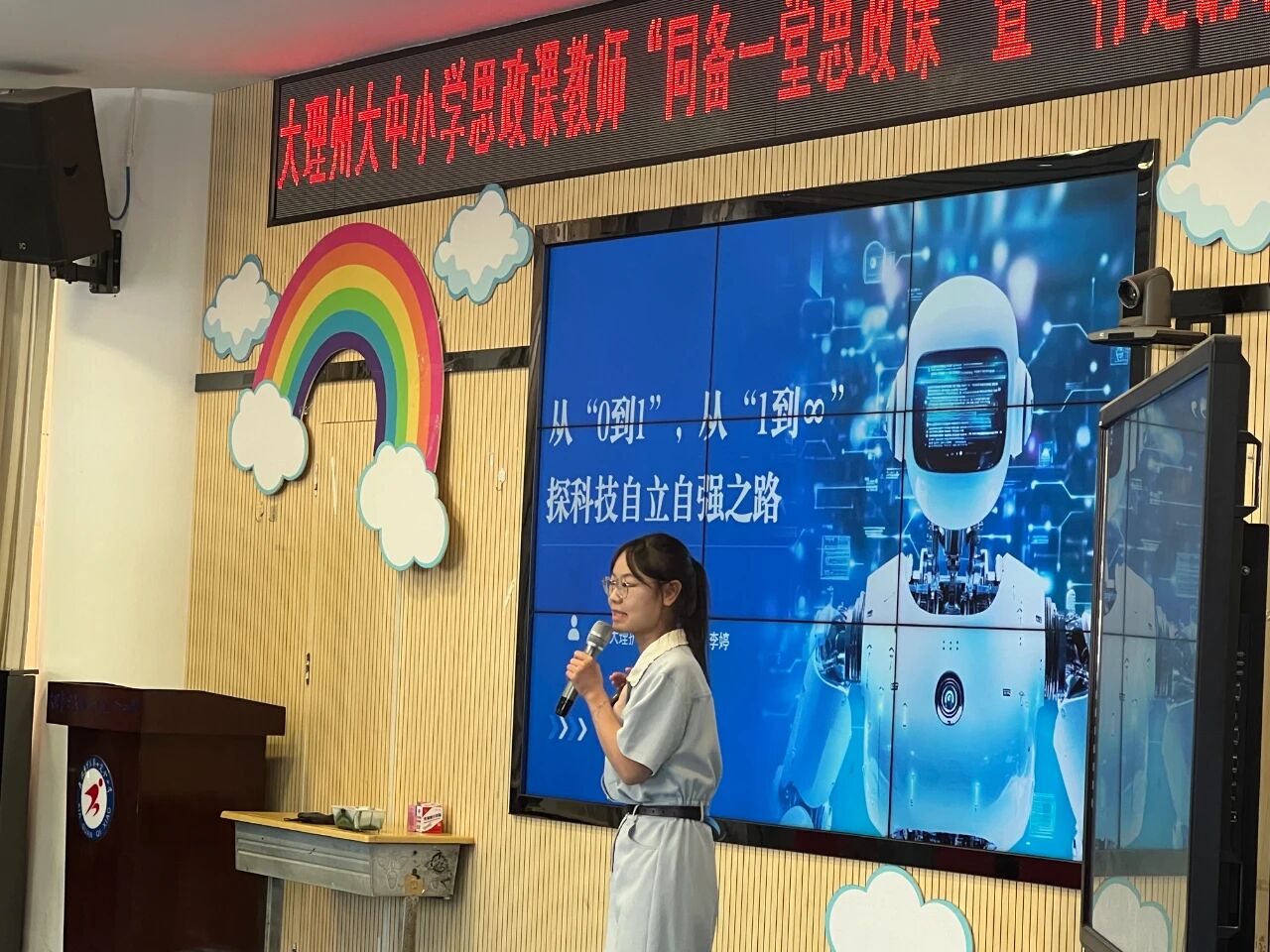 微信图片_2026-01-13_144856_264