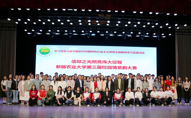 20230528原理实践教学10