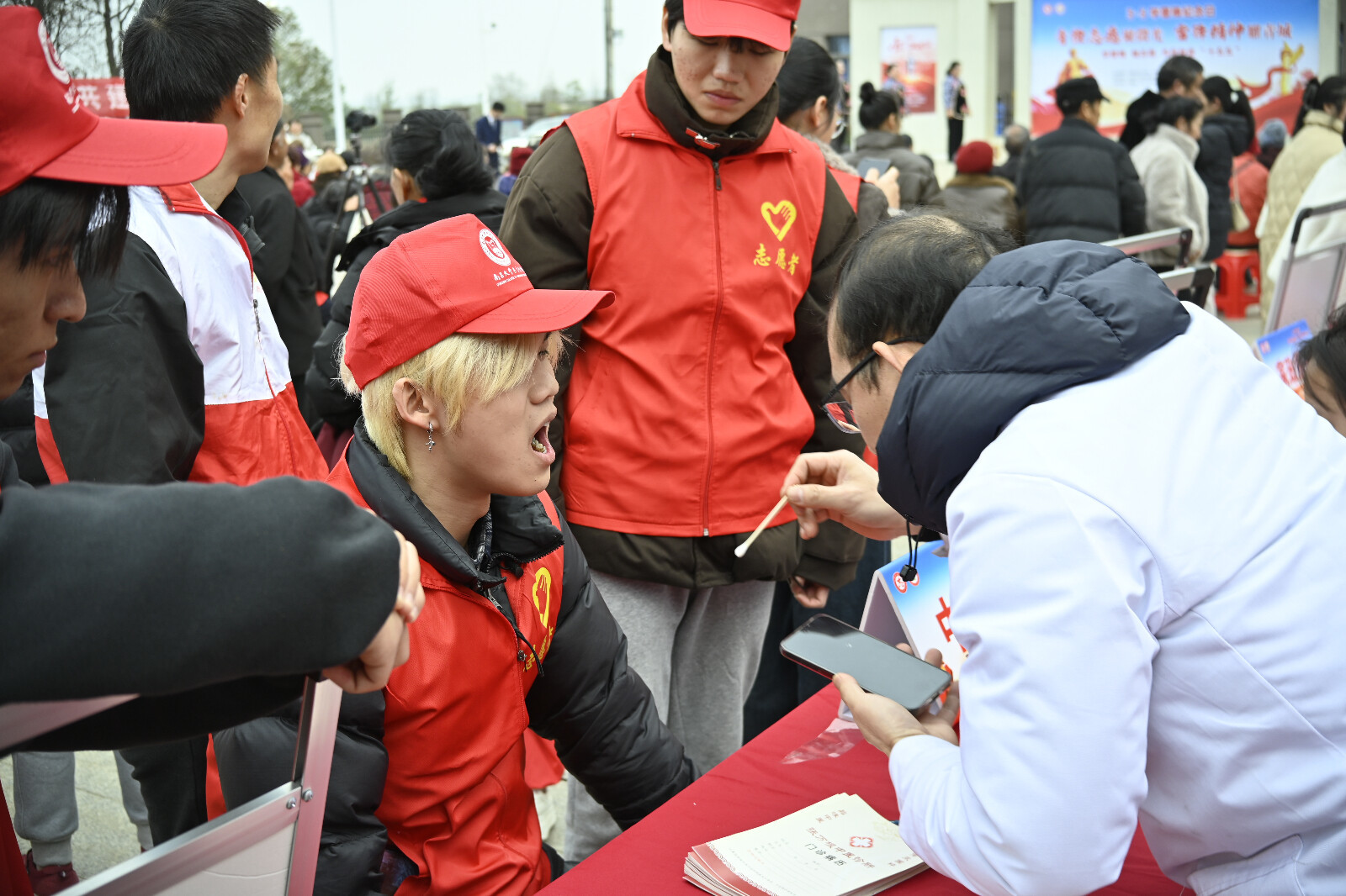 QQ图片20260306191250(43)