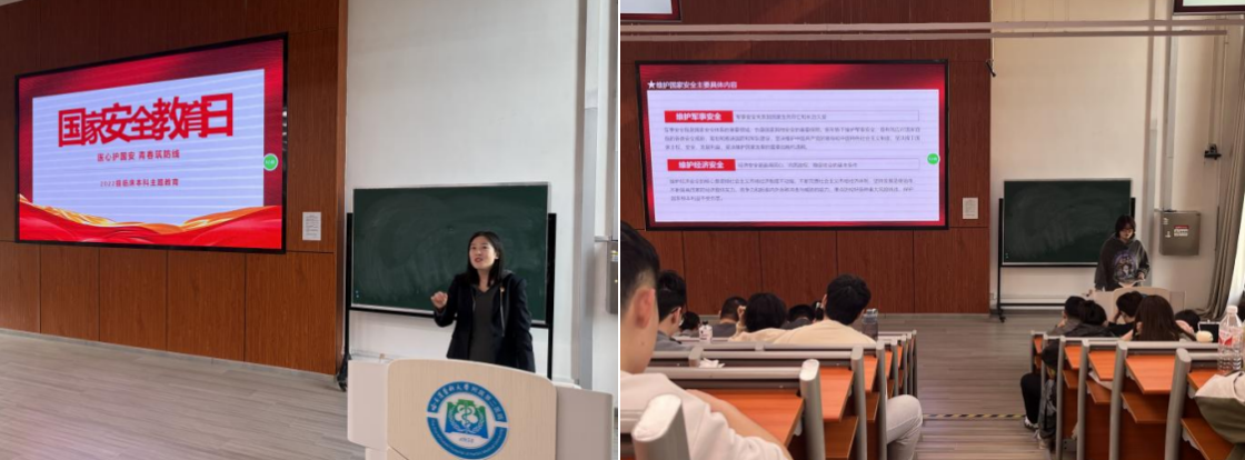 五四精神3 五四精神3