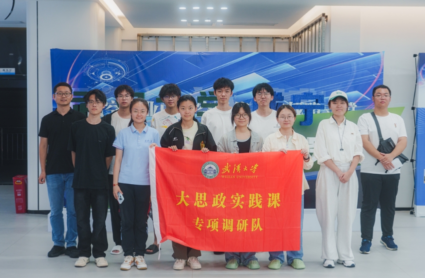 屏幕截图_14-1-2026_104528_mp.weixin.qq.com 屏幕截图_14-1-2026_104528_mp.weixin.qq.com