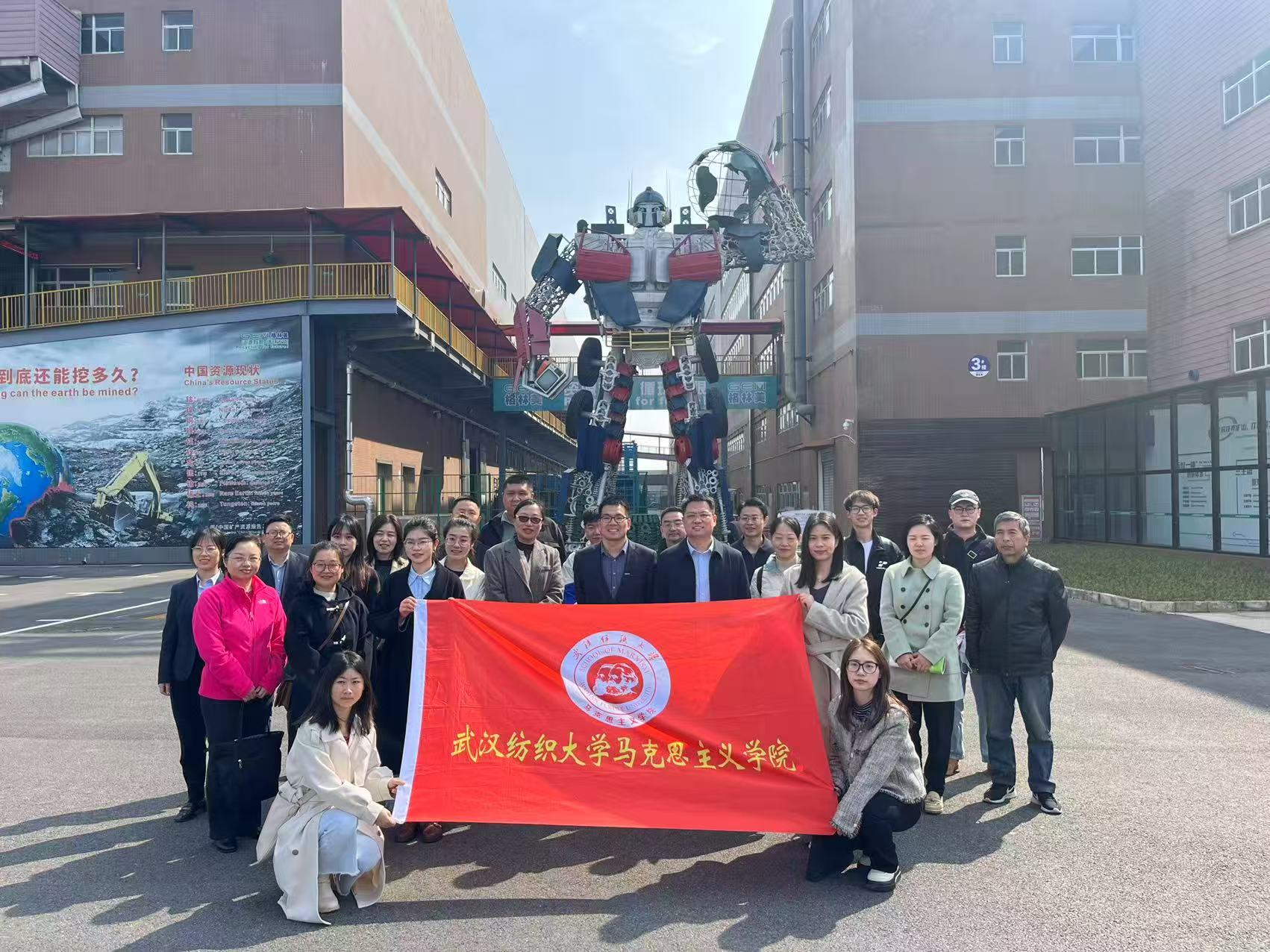 微信图片_20260112125641_20_470