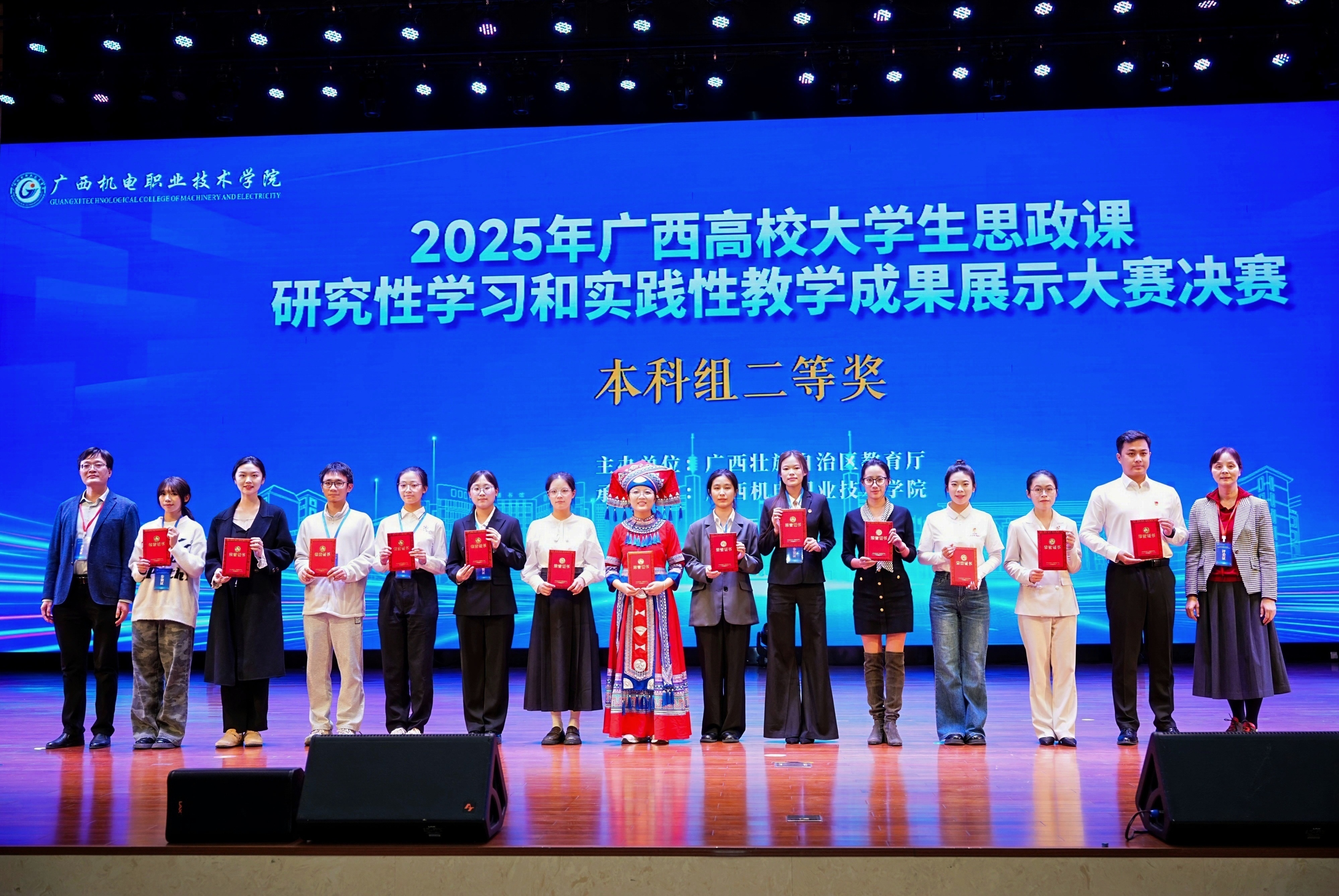 4D919BA78DF366ED2115CC07ADE7F4F5