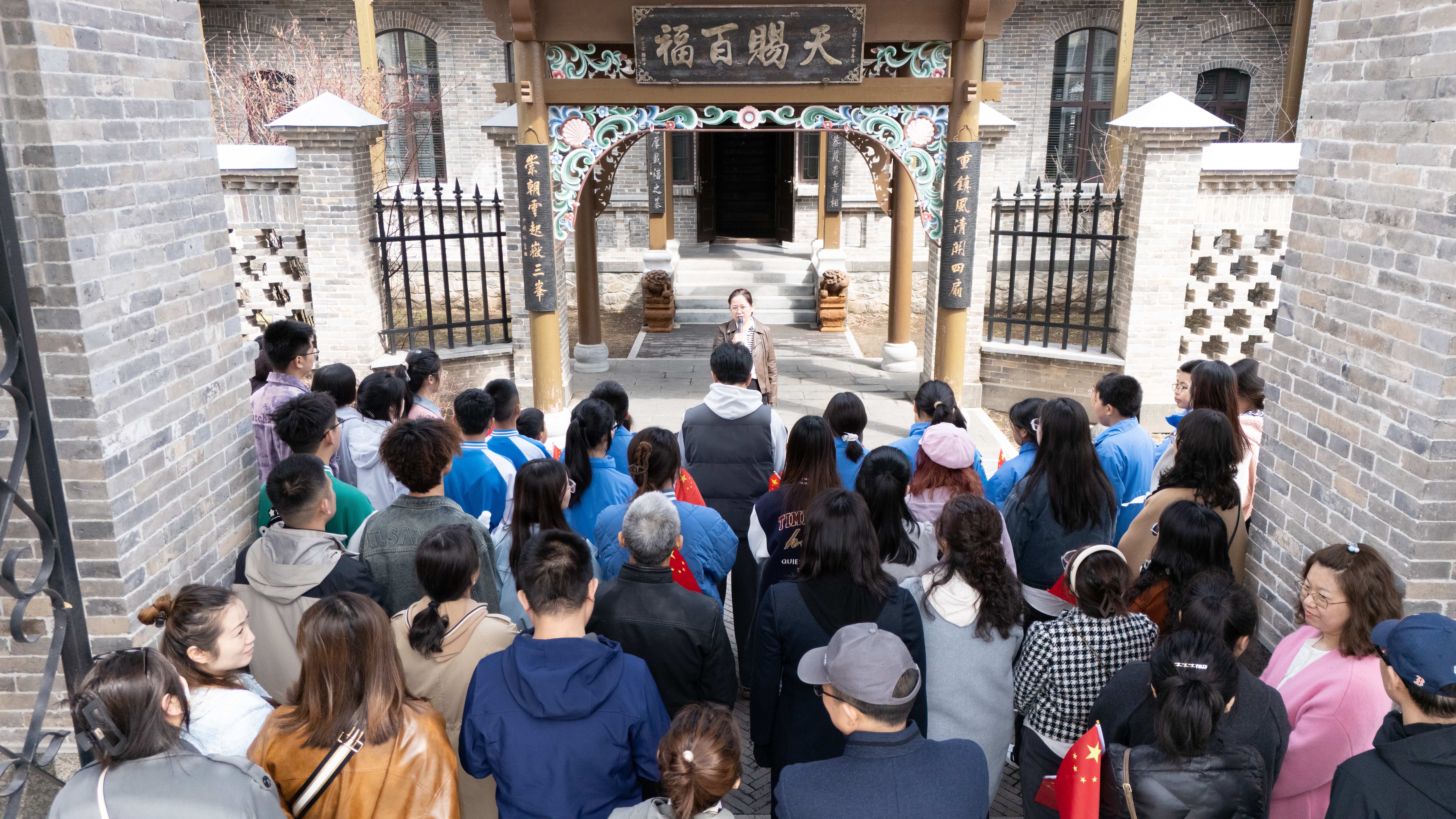 黑河商会历史陈列分馆——行走在中俄边境线上的“大思政课”3