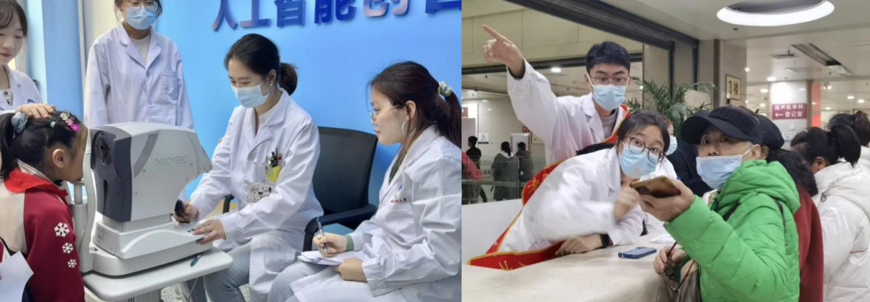 五四精神6 五四精神6