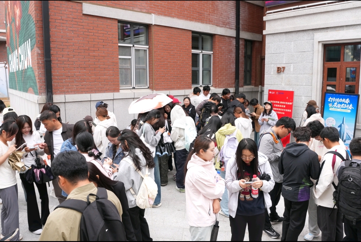 Screenshot_20250929_115006 Screenshot_20250929_115006