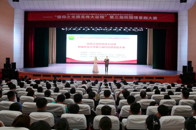 20230528原理实践教学1