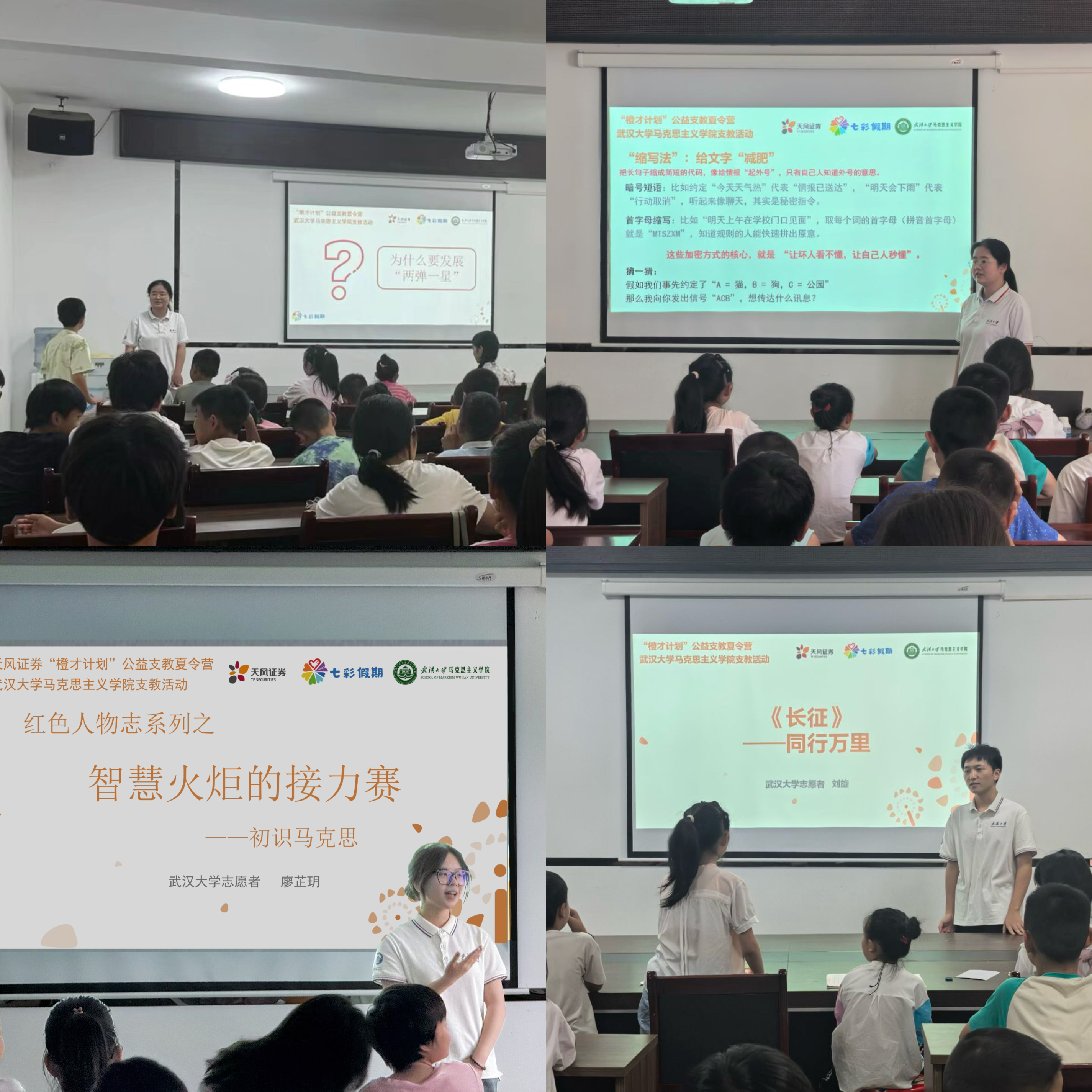 图片8