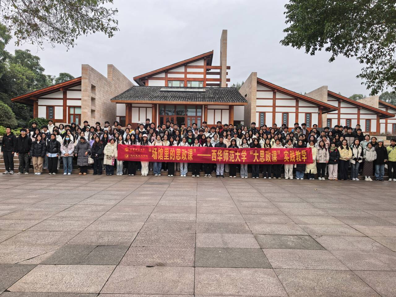 2025年小平故居1