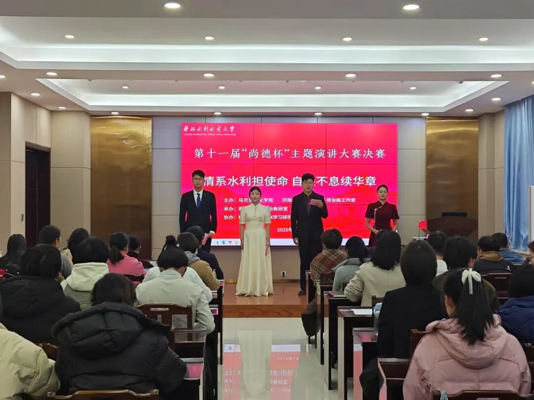 微信图片_20260113104227