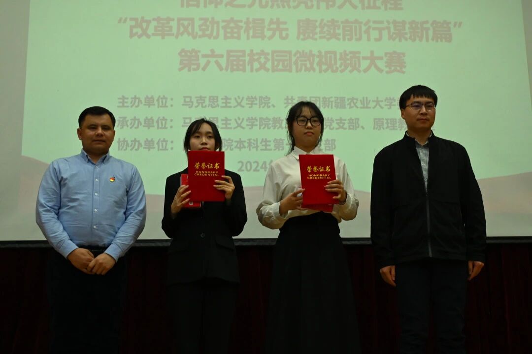 20241215原理实践教学5 20241215原理实践教学5