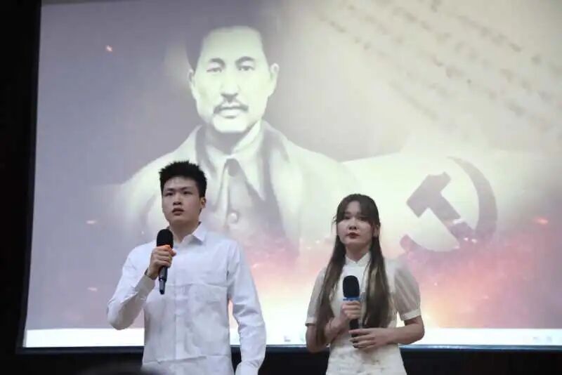 20240620纲要实践教学8