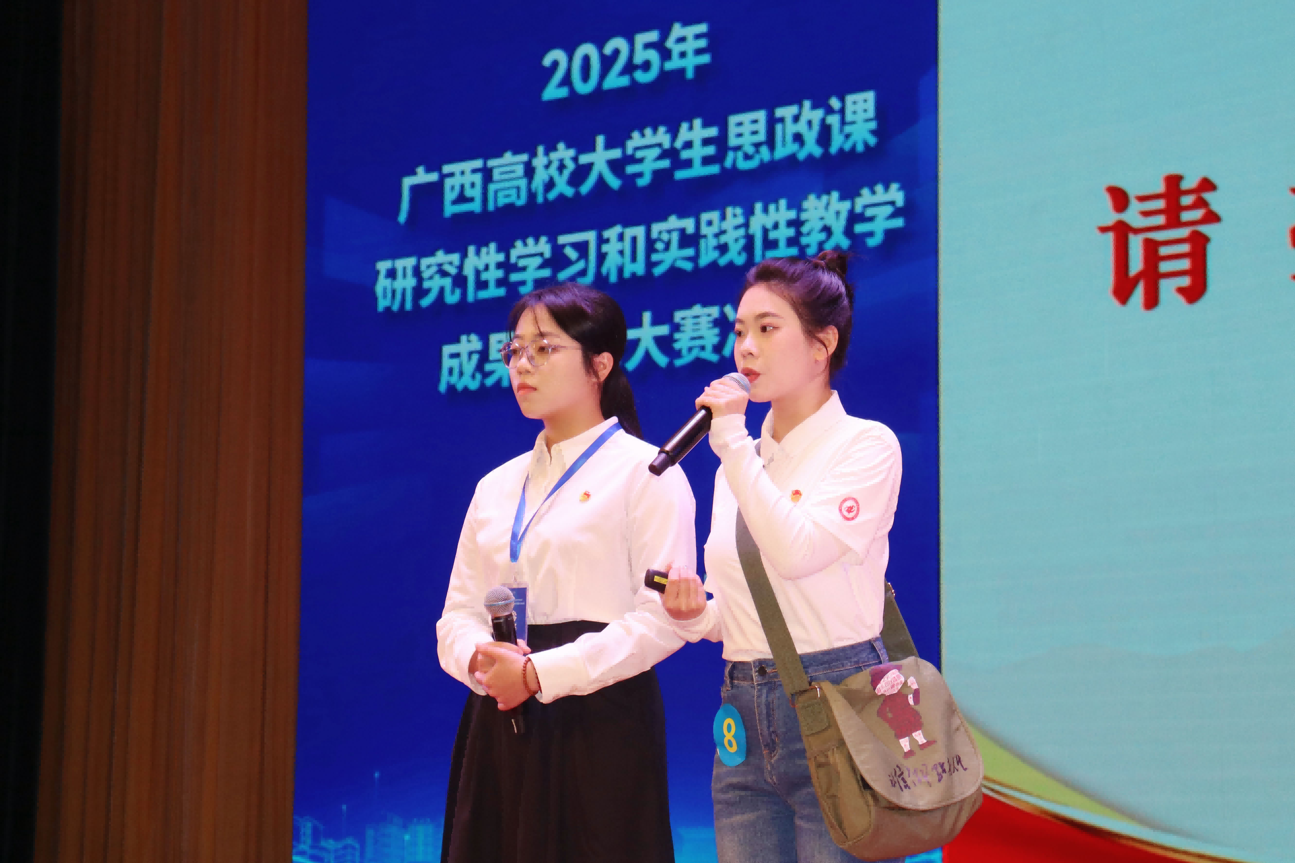 图片2(1) 图片2(1)