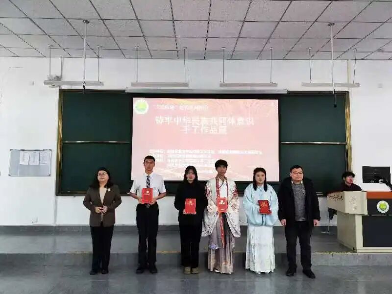 20241221共同体实践教学5 20241221共同体实践教学5