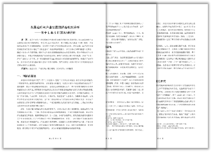 微信图片_2026-01-15_011441_474 微信图片_2026-01-15_011441_474