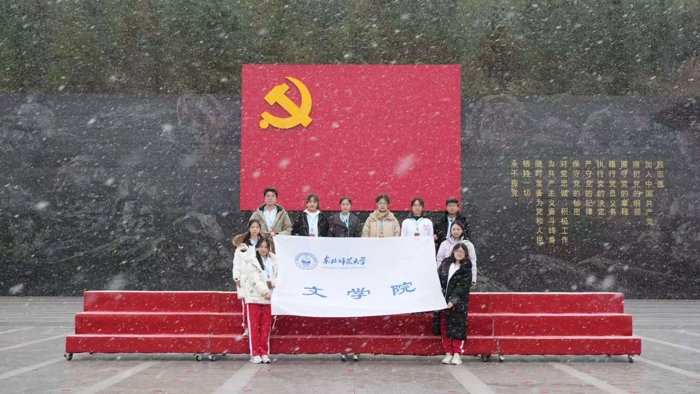 微信图片_2026-01-18_183904_651 微信图片_2026-01-18_183904_651