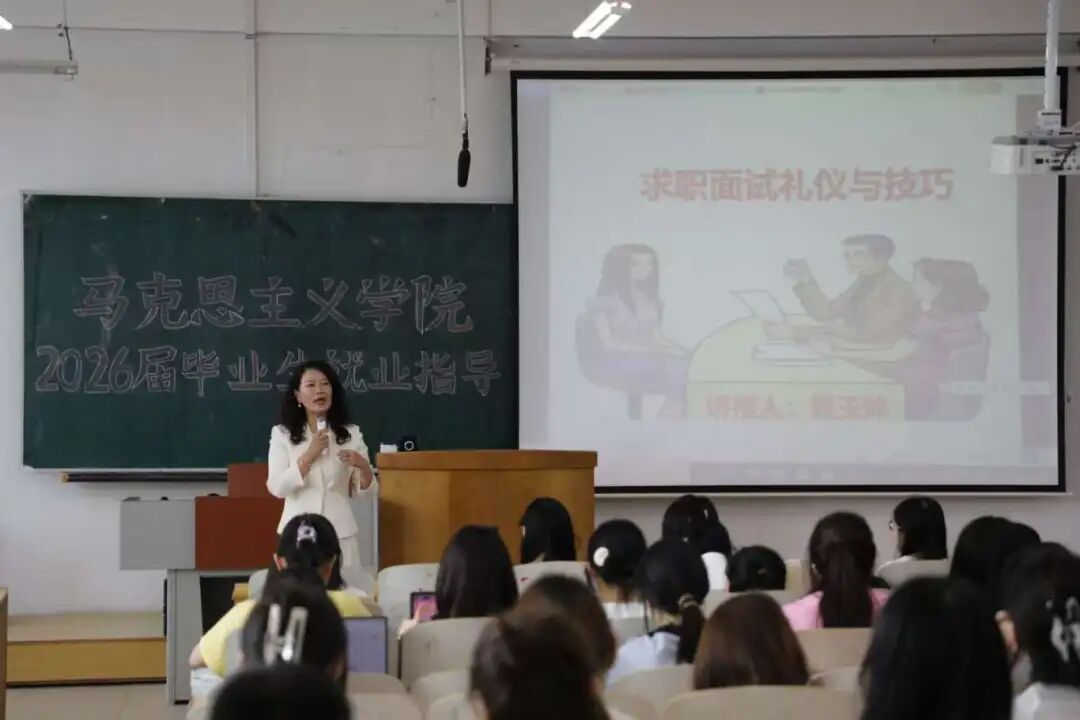 微信图片_2026-01-09_104149_865 微信图片_2026-01-09_104149_865