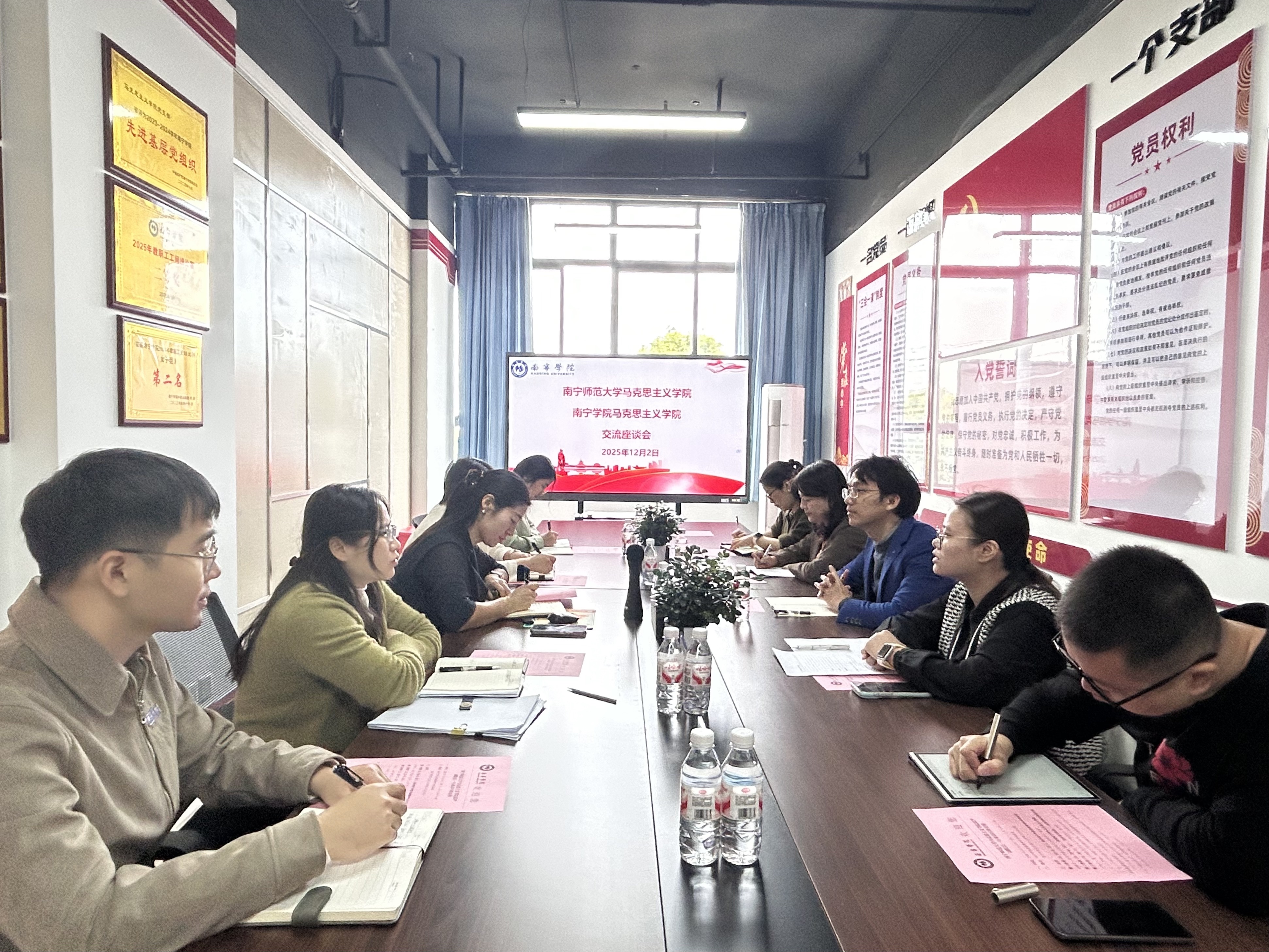 微信图片_20251202145518_206_158