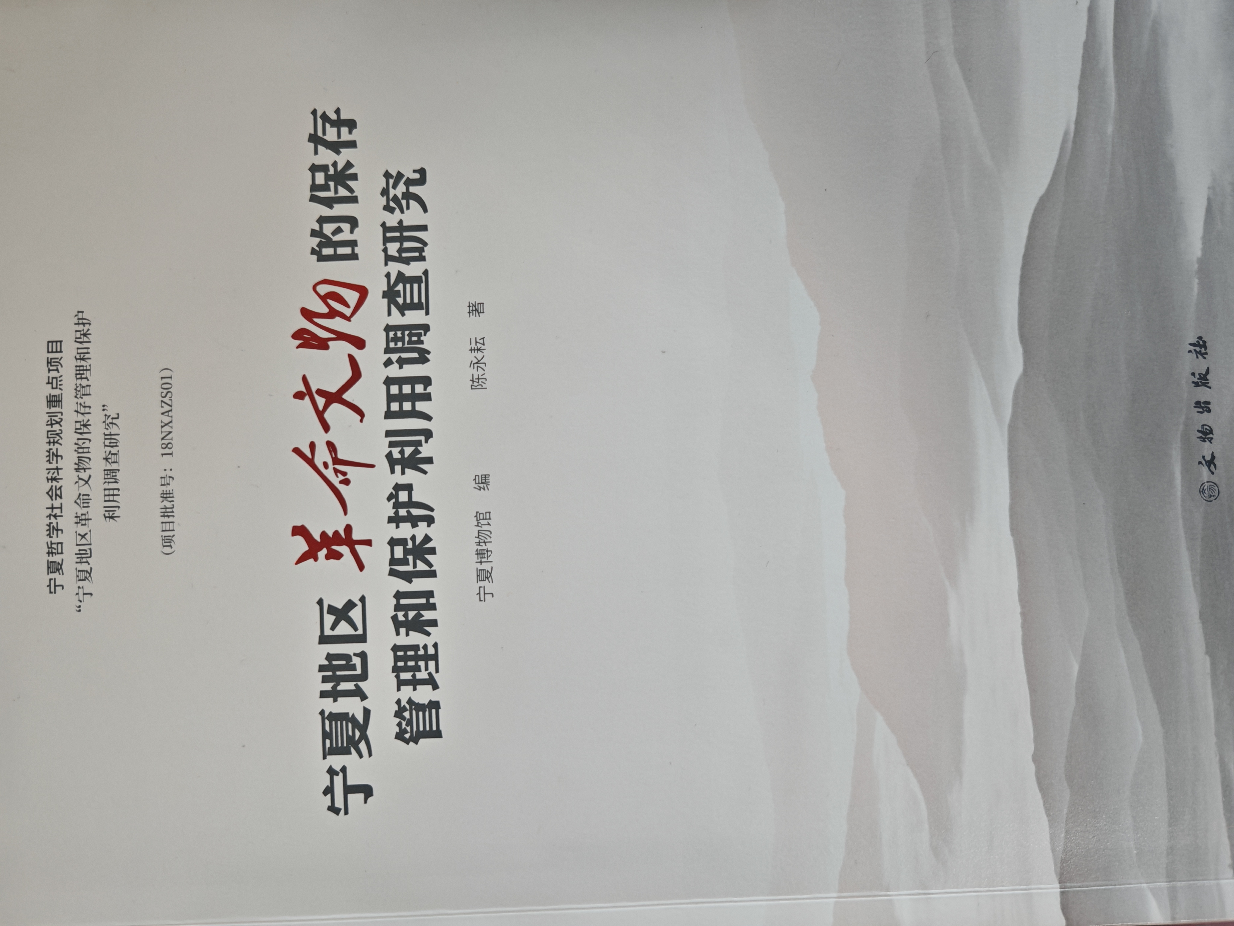 微信图片_20260509174052_61_20