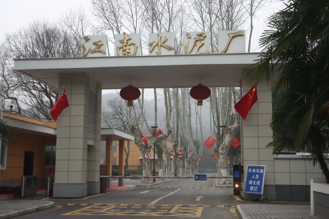 微信图片_2026-01-18_201111_359