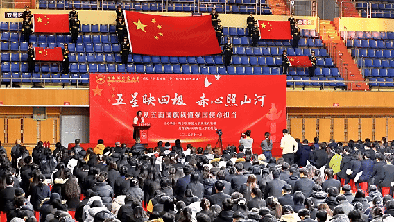 微信图片_2026-01-09_165451_527 微信图片_2026-01-09_165451_527