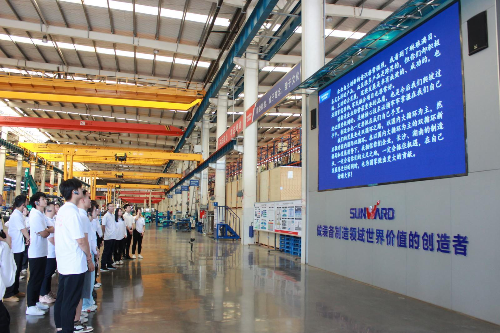 微信图片_20260320005348_834_16