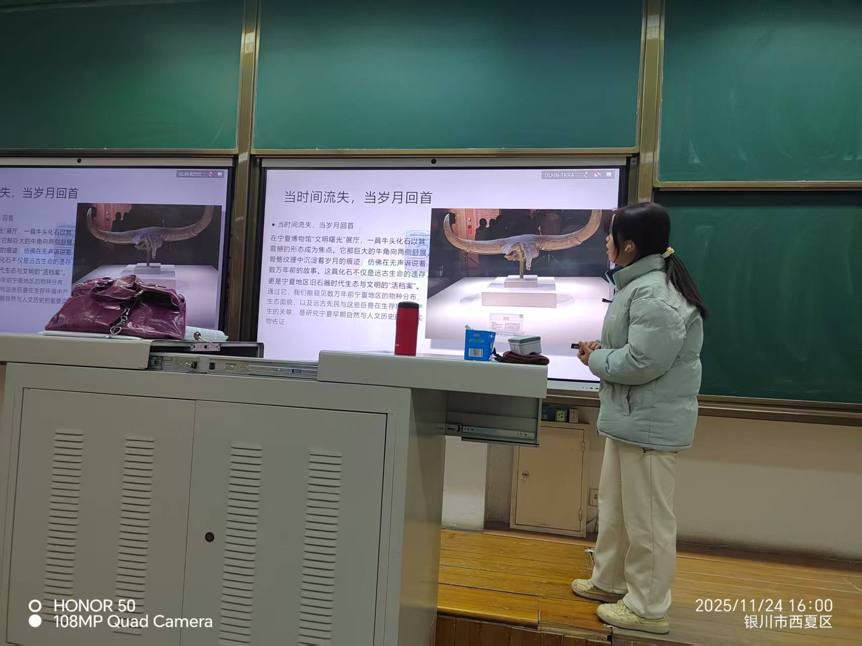 微信图片_20251226181554_72_19