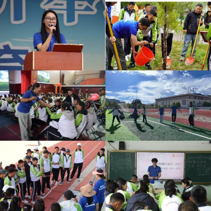 3－赴藏队成员在拉萨阿里地区高级中学开展六同活动